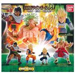 Figurine 9555 Dragon Ball Z High Grade Real Serie Hot Battle