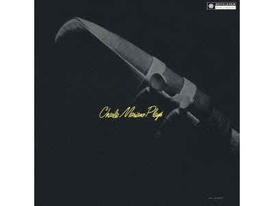 Charlie mariano plays