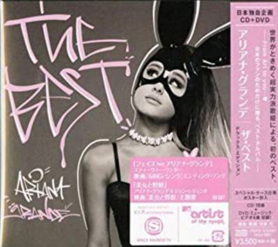 The Best Edition Limitée