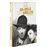 Au-delà des grilles - Édition Collector Blu-ray + DVD