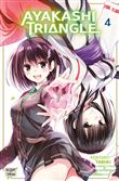 Ayakashi Triangle