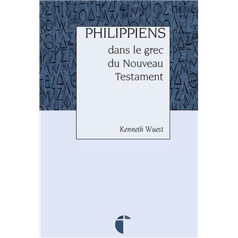Philippiens dans le grec du Nouveau Testament
