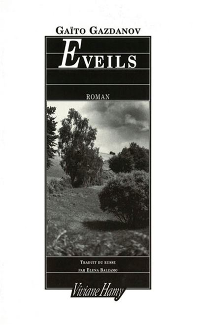 Éveils - Gaïto Gazdanov - (donnée non spécifiée)