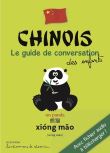Chinois, le guide de conversation des enfants