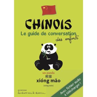 Chinois, le guide de conversation des enfants