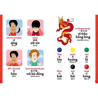Chinois, le guide de conversation des enfants