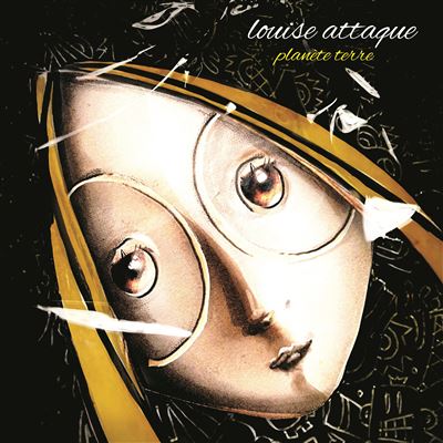 Planète Terre