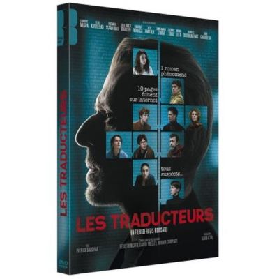 Les Traducteurs DVD