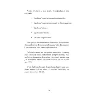 Allez cordialement vous faire foutre