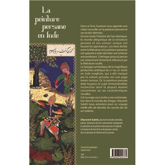 La peinture persane en Inde (XVe-XVIIe siècle)