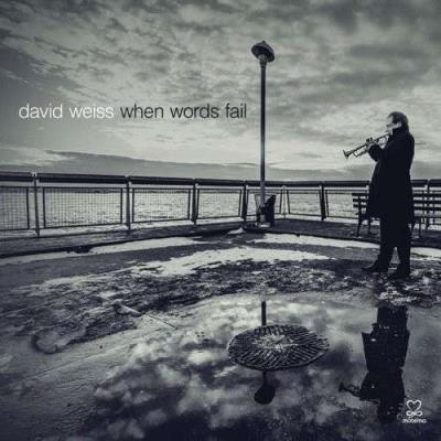 When words fail, Digipack