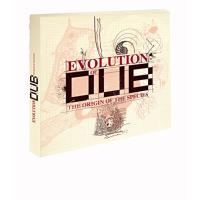 Evolution of dub volume 7 - Compilation reggae - CD album - Achat