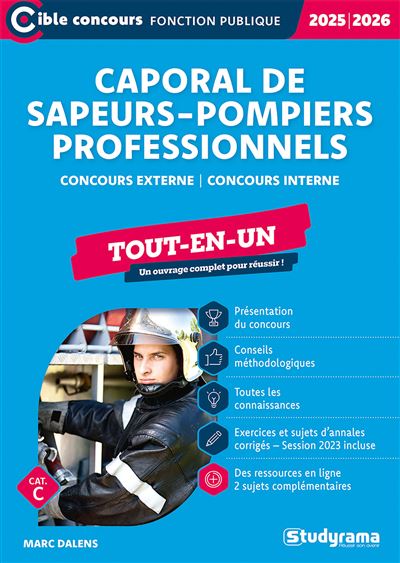 Sapeur-pompier professionnel, Catégorie C