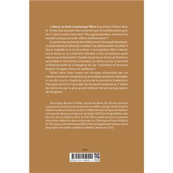 Vieux, un Grec ne peut pas l'être