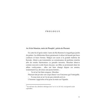 Baagon