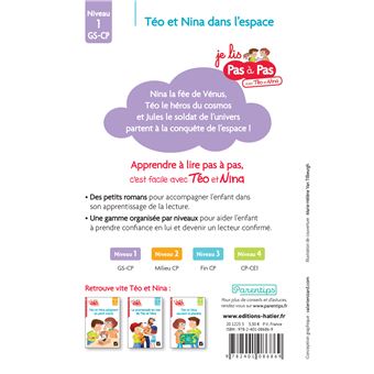 Téo et Nina GS-CP niveau 1 - Téo et Nina dans l'espace