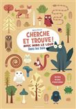 Cherche et trouve ! Avec Miro le loup dans les bois