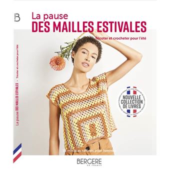 La pause des mailles estivales