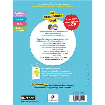 Je comprends tout Grande section - pour se préparer au CP