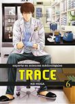 Trace