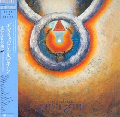Gone to earth/pochette cartonnee