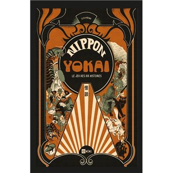 Nippon Yokai