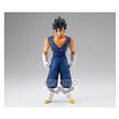 Figurine Dragon Ball Z Vegito