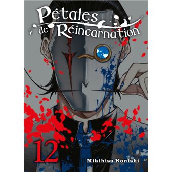 Pétales de réincarnation