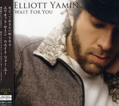 Elliot yamin/inclus 2 titres bonus