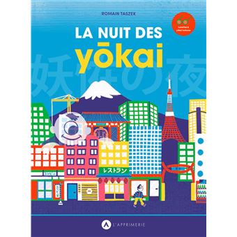 La nuit des yōkai