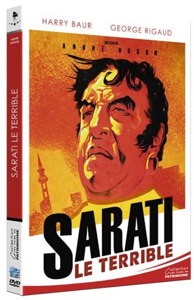 Sarati le Terrible DVD