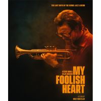 MY FOOLISH HEART-BIL