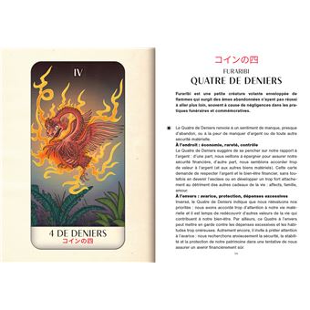 Tarot yokai - Le voyage de l'âme et les esprits japonais