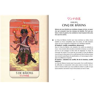Tarot yokai - Le voyage de l'âme et les esprits japonais