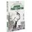 Le Jardin des Finzi Contini - Édition Collector Blu-ray + DVD