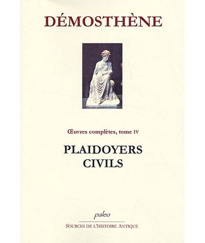 Oeuvres complètes -  Démosthène - relié