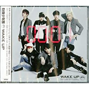 Wake Up Bts Bangtan Boys Cd Album Achat Prix Fnac