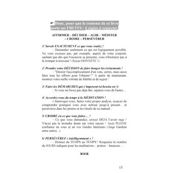 Un moment d'égarement et votre couple est en péril !