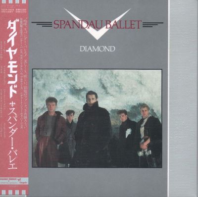 Diamond/pochette cartonnee