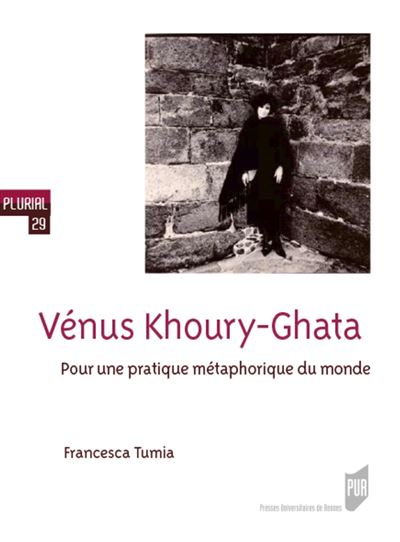 Venus khoury-ghata
