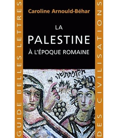 La Palestine à l'époque romaine