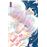 Futsuu No Koiko-ChanBanale à tout prix_0
