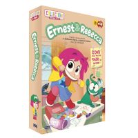 Coffret Ernest et Rebecca DVD