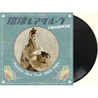 Ryukyu-Rare-Groove-Croover-