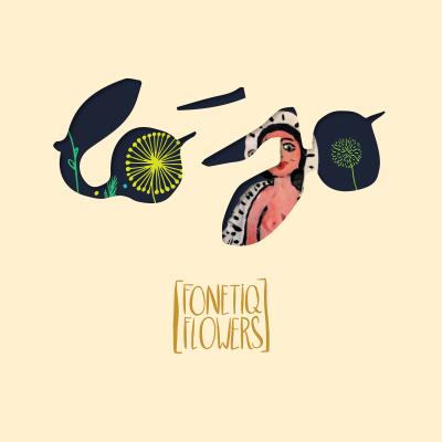 Fonetiq Flowers Digipack