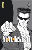 Yuyu Hakusho (Star Edition) - Tome 6