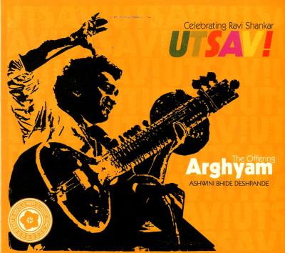 Offering arghyam - Utsav celebrating Ravi Shankar