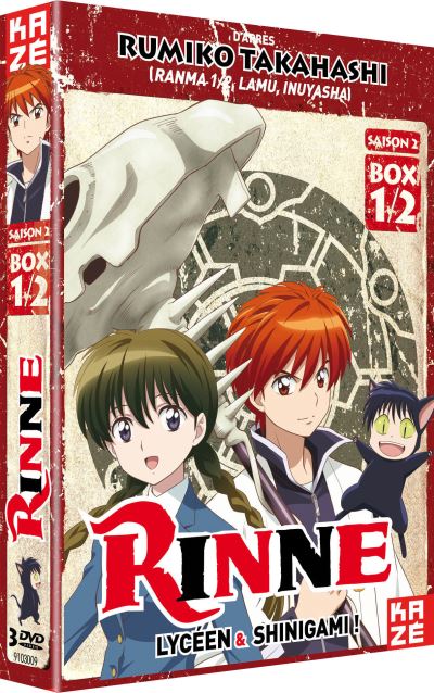 Rinne Saison 2 Partie 1 sur 2 DVD