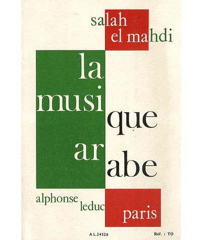 Musique arabe