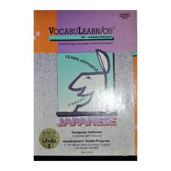 Vocabulearn japanese lv.1